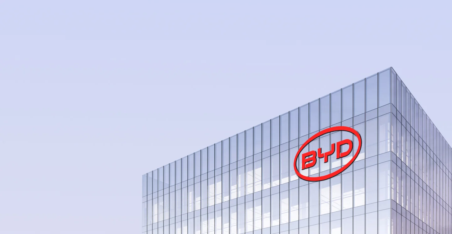 BYD Al-FarabiБренд туралы